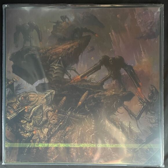 ARTIFICIAL BRAIN Labyrinth Constellation NEW Black Blood Orb Vinyl Record METAL